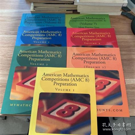 American Mathematics Competitions （amc8） Preparation Volume 1 7（美国数学竞赛