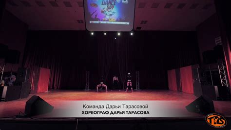 Big Shaq Man S Not Hot Twerk YouTube