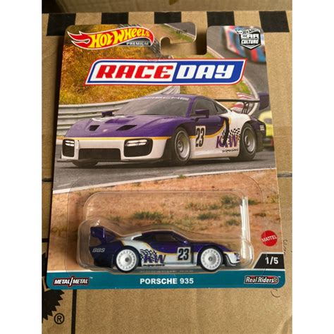 Hot Wheels RACE DAY Audi R LMS Shopee Malaysia