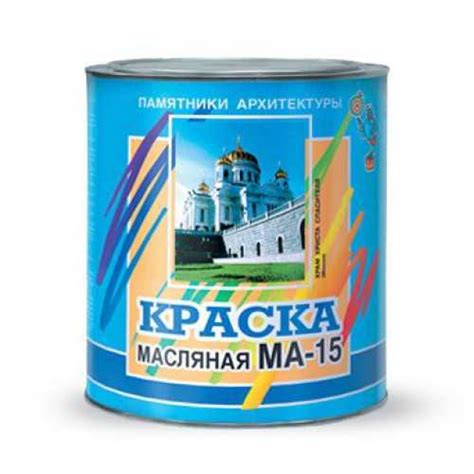 Краска для улицы – 10 лучших красок для наружных работ