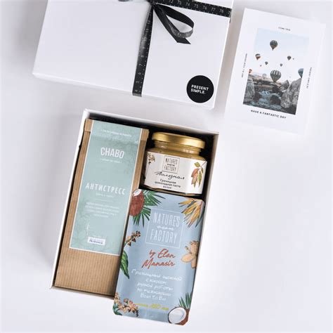 Подарочный бокс (набор) Thank You Box - present-simple.by