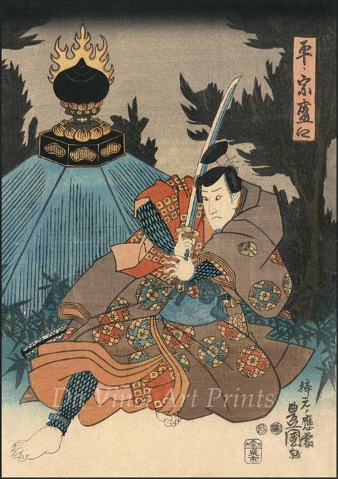 Japanese Art Samurai Woodblock Reproductions Samurai Drama Actor As