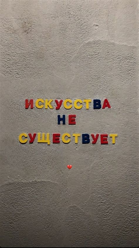 Pin von kseniya.saturno auf words/слова