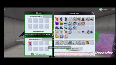 ИТОГИ конкурса на кольцо зайца - YouTube