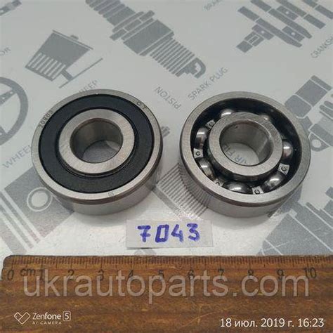 Подшипник помпы ГАЗ 24 53 УАЗ передний, ЗИЛ 130 помпа задний (СТ ...