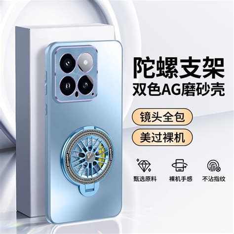 Чехол для Xiaomi 14 Pro (Сяоми 14 Про, Ксиаоми 14 Про) купить на OZON ...