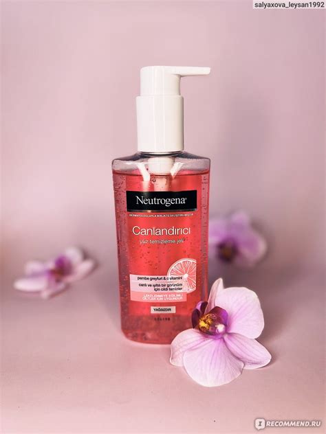 Гель для умывания Neutrogena® Ежедневный Розовый грейпфрут - «Отличная ...