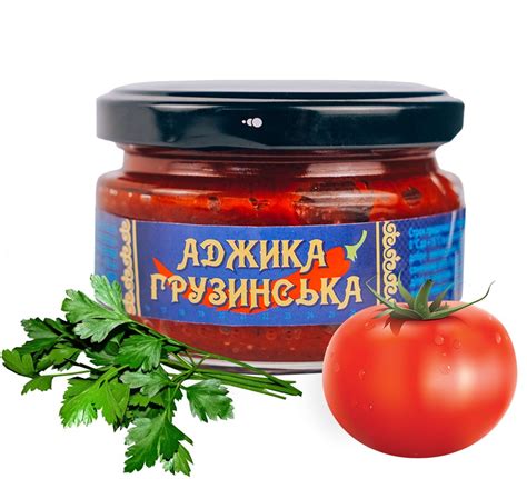 Приправа «Аджика грузинська». Купити з доставкою по Україні
