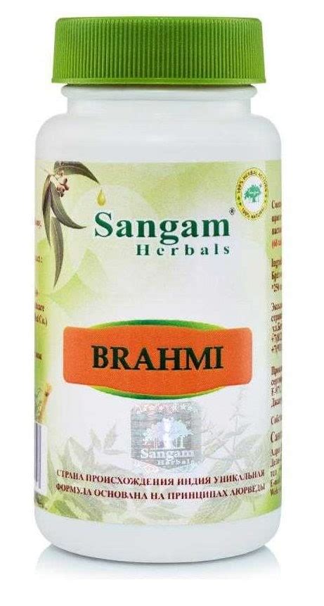 Брахми (Brahmi) Sangam Herbals, 60 таб - купить в Москве с доставкой по ...