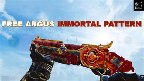 Free Argus Immortal Pattern Showcase Codm Free Skins Cod Mobile