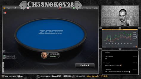 Омаха ZOOM200. Запись стрима. - YouTube