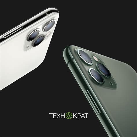 Плюсы iPhone 11 Pro
