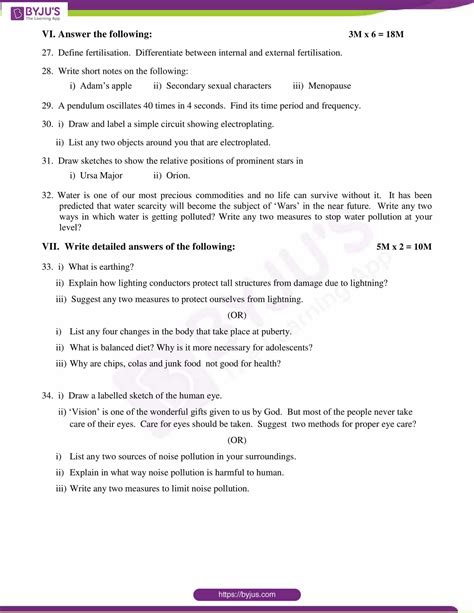 Download Cbse Class 8 Science Sample Papers Set 2 In Pdf