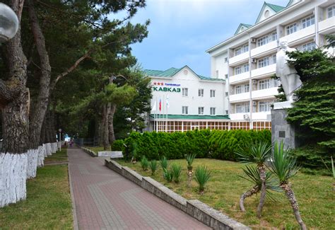 Пансионат Кавказ Геленджик | Цены 2025 Кавказ пансионат в Геленджике ...