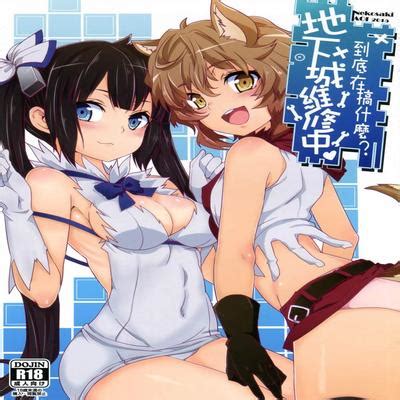 Hentai Directory Categorized As Mind Control Sorted By Name A Z Page Free On