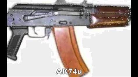 ALL BLACK OPS 2 SUB MACHINE GUNS with Pictures and Names - YouTube