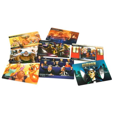 Находка для шпиона - 2. Настольная игра | Доставка по Европе