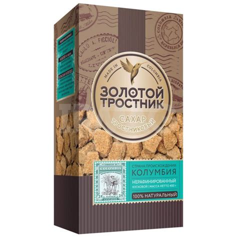Сахар Золотой тростник нерафинированный кусковой (450 г) - IRMAG.RU