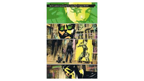 Premium Hot Wheels Cyberpunk Porsche Turbo