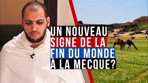 Un nouveau signe de la fin du monde à La Mecque YouTube