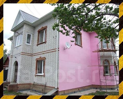 Базалит ! ПСБ-С, Сетка фасадная, Пленка, Минвата, Гидроизоляция ...