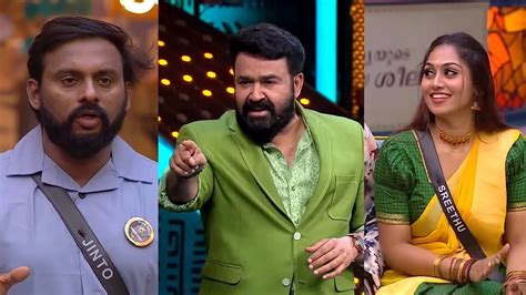 Live Bigg Boss Malayalam S Day Bbms Promo