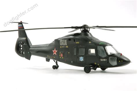 Kamov Ka-60 Kasatka 1:72