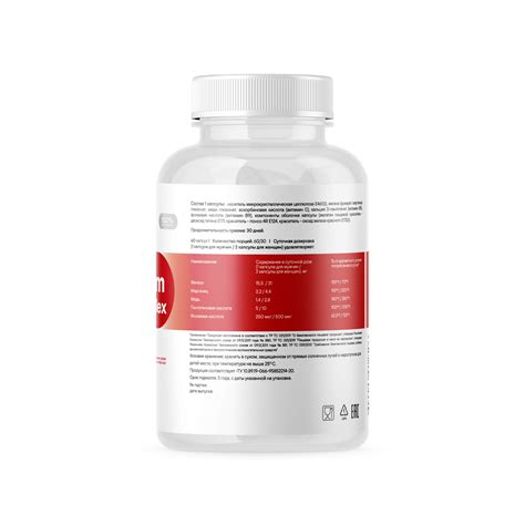 GEON Ferrum complex купить в Минске.