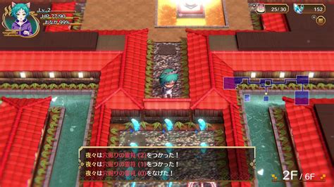 Yuuna And The Haunted Hot Springs For Ps Gets Info On Original Waifu Machi And New Screenshots