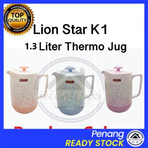 Wecareyou Litre Thermo Jug Water Pitcher Jug Air Lionstar Tahan Panas Sejuk Hot Cold Water