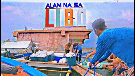 UNANG PADALA NAMIN NG ISDA SA BRGY LIBO PANUKULAN QUEZON POLILIO GROUPS