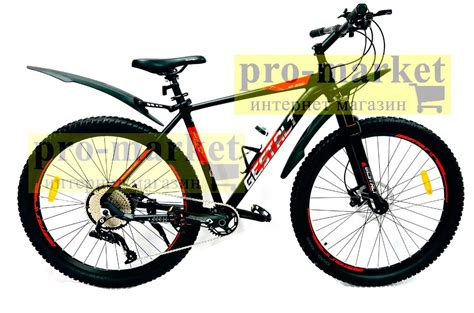 Горный велосипед GESTALT HX-8000 29" 12SPEED (2022): продажа, цена в ...