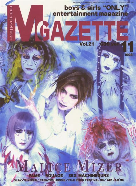 MALICE MIZER M Gazette Novembro De 1998 Vol 21