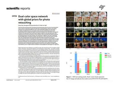 4BY4 S Pioneering AI Research Elevates Image Enhancement Published In