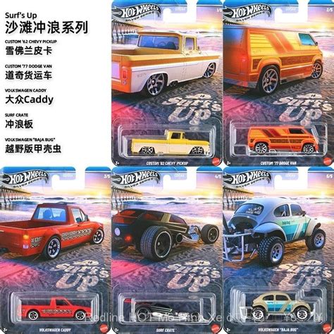 Xe đồ chơi hợp kim HOTWHEELS HNR GDG dòng dầu Gulf Hot Wheels ADBJ Shopee Việt Nam