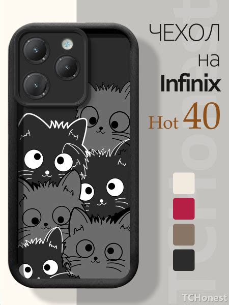 Чехол противоударный на Infinix Hot и Pro Инфиникс Хот и Про с защитой камеры с