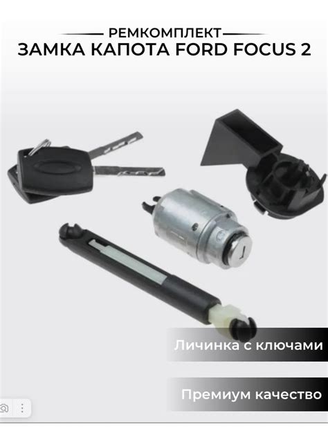 Противоугонные устройства и блокираторы – купить противоугонные ...
