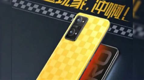 Realme q5 pro specifications leaked ahead of launch on 20 aprill know ...