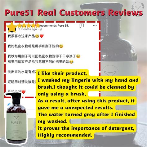 Pure Lingerie Wash Ml Underwear Cleaner Blood Stain Remover Panties Laundry Detergent