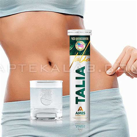 «Что нужно знать о таблетках для похудения?»