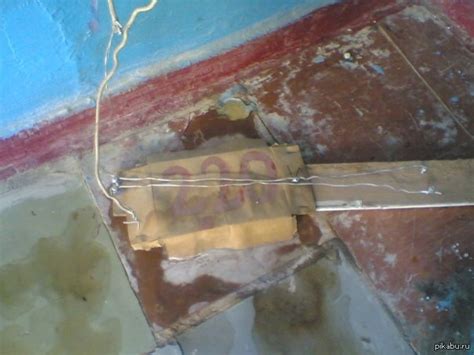 Еще хочеться пописять в подьезде? | Пикабу