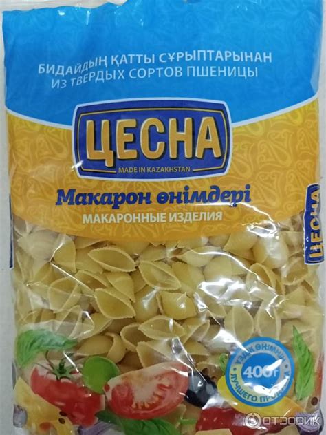 Цесна мука из твердых сортов пшеницы дурум казахстан - фото