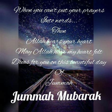 Pin By Shana Ali On Blessed Jumuah Islamic Quotes Jummah Mubarak