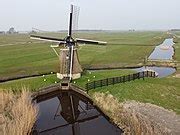 Category Windmills In The Netherlands Wikimedia Commons