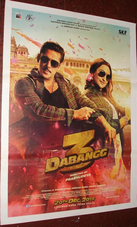 Dabangg 1 Poster