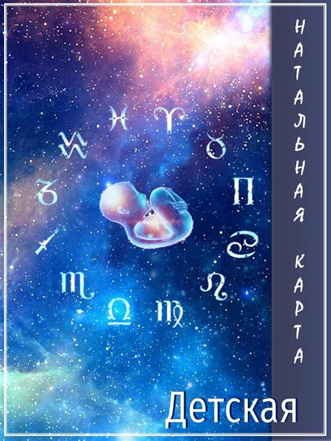Книга для занятий географией с малышами - "Учимся играя"