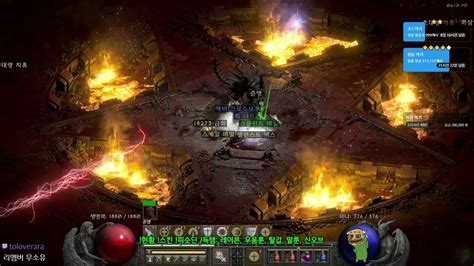 베나 디아2 하코 래더 2기 피슷딘 1 5 Diablo2 Resurrected Hardcore YouTube