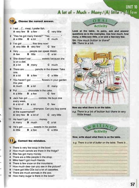 Grammarway. Учебник - презентация онлайн