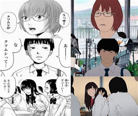 Aku No Hana Ending Explained Anime Theodorekruwayers