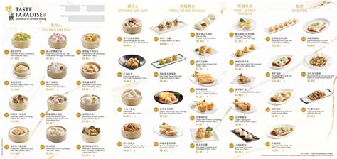 Taste Paradise Singapore Menu Prices Updated 2023